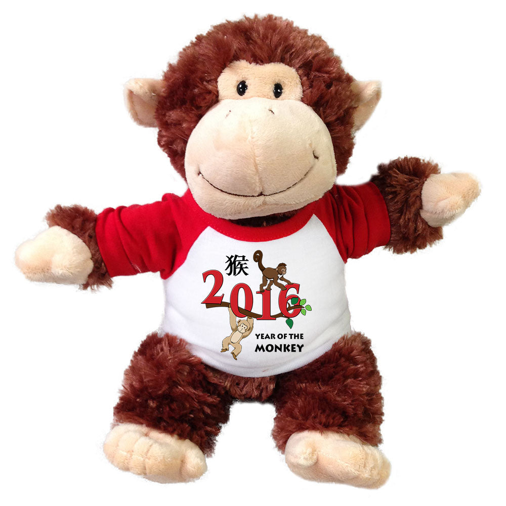 Personalized monkey top stuffed animal