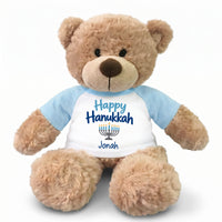Personalized Hanukkah Teddy Bear - 13 Inch Bonny Bear - Happy Hanukkah Design - Light Blue Shirt with Blue Design