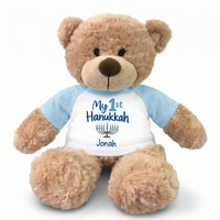 Personalized Hanukkah Teddy Bear - 13 Inch Bonny Bear - My First Hanukkah Design  - Light Blue Shirt with Blue Design