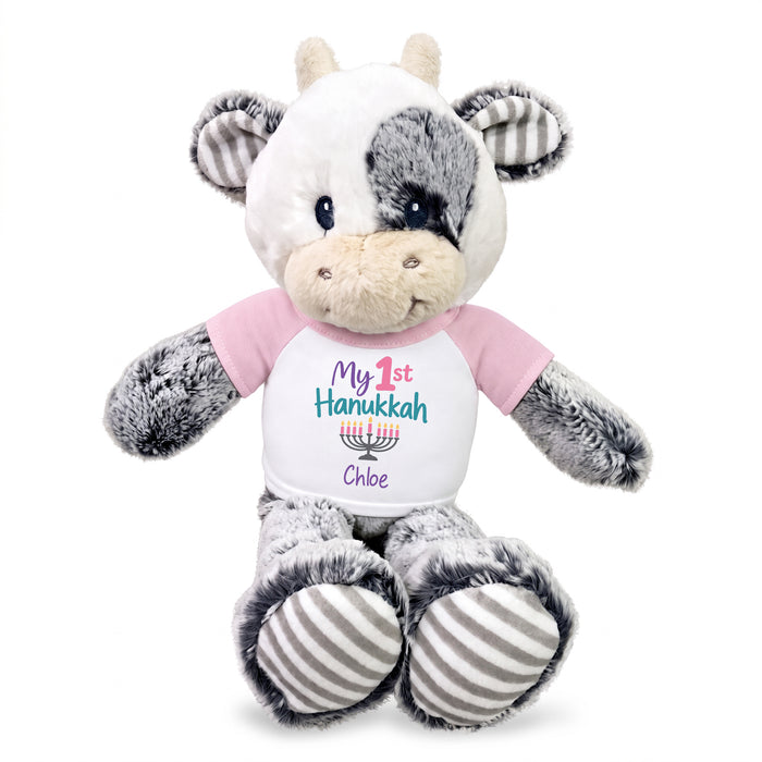 Personalized Hanukkah Stuffed Cow - 12 Inch Plush Coby Cow