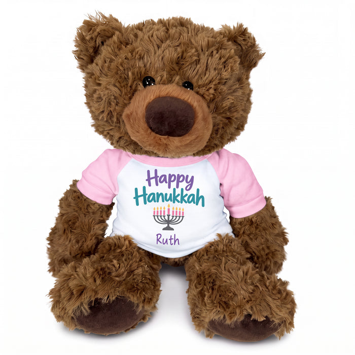 Personalized Hanukkah Teddy Bear - 13 Inch Coco Bear - Happy Hanukkah Design - Pink Shirt with Pastel Design