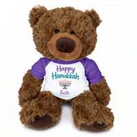 Personalized Hanukkah Teddy Bear - 13 Inch Coco Bear - Happy Hanukkah Design - purple shirt with pastel design
