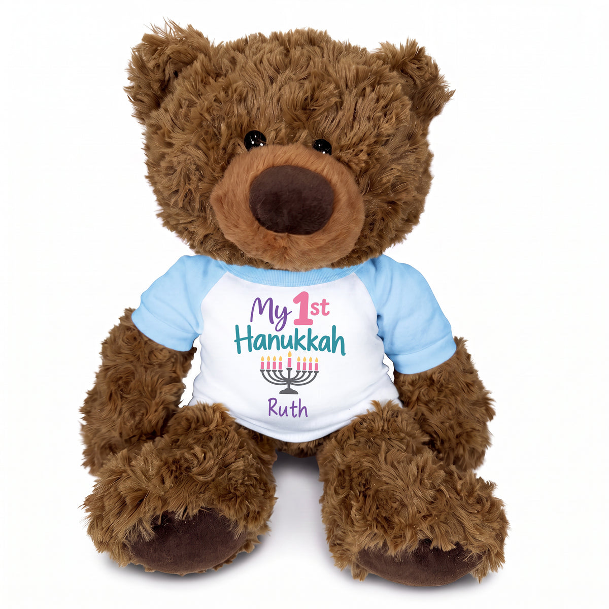 Personalized Hanukkah Teddy Bear - 13 Inch Coco Bear - My First Hanukkah Design - Light blue shirt with pastel design