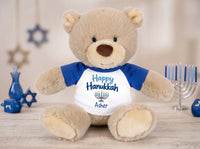 Personalized Hanukkah Teddy Bear - 10 Inch Tan Nuzzles Bear - Choose Happy Hanukkah or My First Hannukah design and customize with any name
