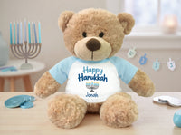 Personalized Hanukkah Teddy Bear - 13 Inch Bonny Bear - My First Hanukkah Design or Happy Hanukkah Design - Customize with any name
