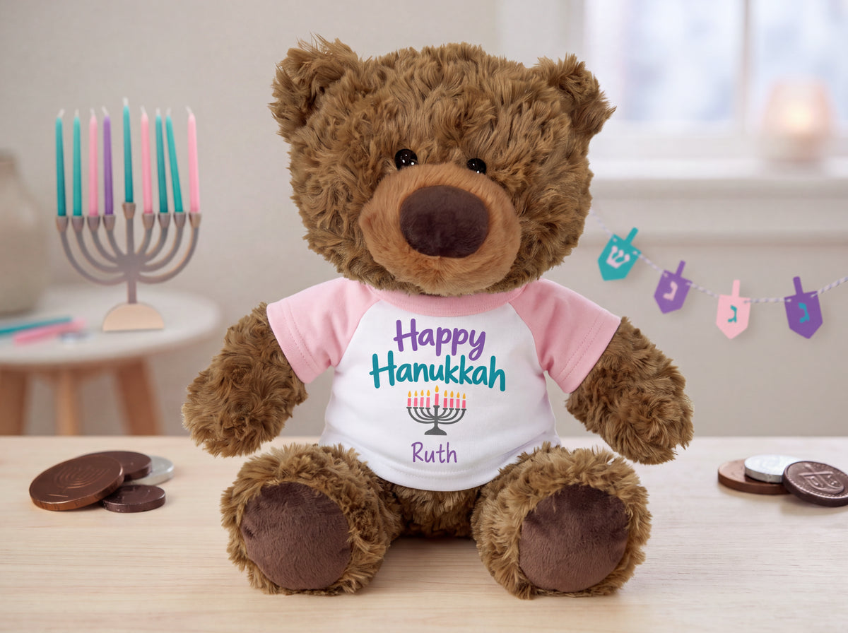 Personalized Hanukkah Teddy Bear - 13 Inch Coco Bear - My First Hanukkah Design or Happy Hanukkah design, customize with name and choice of shirt color.