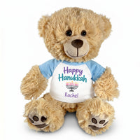 Hanukkah Teddy Bear - 15 Inch Personalized Honey Bear - Happy Hanukkah Design - Light Blue Shirt with Pastel Design