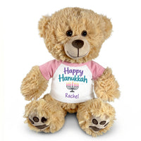 Hanukkah Teddy Bear - 15 Inch Personalized Honey Bear - Happy Hanukkah Design - Pink Shirt with Pastel Design