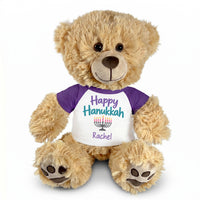 Hanukkah Teddy Bear - 15 Inch Personalized Honey Bear - Happy Hanukkah Design - Purple Shirt with Pastel Design