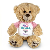 Hanukkah Teddy Bear - 15 Inch Personalized Honey Bear - My First Hanukkah Design - Pink Shirt with Pastel Design