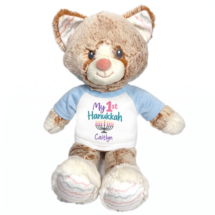 Personalized Hanukkah Stuffed Cat - 12 Inch Plush Kit Kitten - My 1st Hanukkah, Light Blue Shirt / Pastel Design