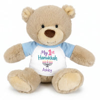 Personalized Hanukkah Teddy Bear - 10 Inch Tan Nuzzles Bear - My 1st Hanukkah, Light Blue Shirt / Pastel Design,