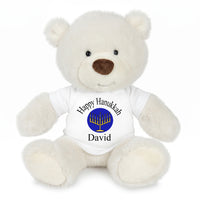 Personalized Hanukkah Teddy Bear - 10 Inch White Nuzzles Bear - white/Royal Blue