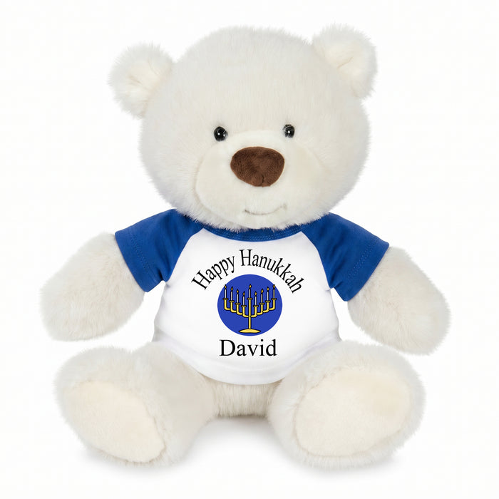 Personalized Hanukkah Teddy Bear - 10 Inch White Nuzzles Bear - Royal Blue/Royal Blue