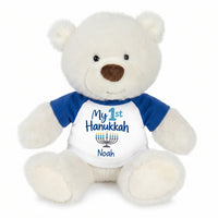 Personalized Hanukkah Teddy Bear - 10 Inch White Nuzzles Bear - My First Hanukkah Design, Royal Blue