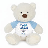 Personalized Hanukkah Teddy Bear - 10 Inch White Nuzzles Bear - My First Hanukkah Design, Light Blue