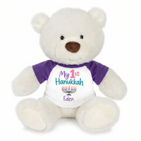 Personalized Hanukkah Teddy Bear - 10 Inch White Nuzzles Bear - My First Hanukkah Design - Purple with Pastel Design