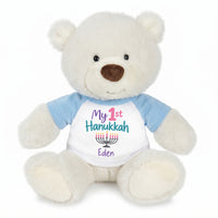 Personalized Hanukkah Teddy Bear - 10 Inch White Nuzzles Bear - My First Hanukkah Design - Light Blue with Pastel Design
