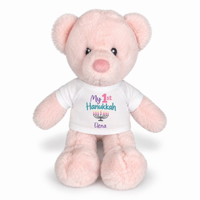 Personalized Hanukkah Teddy Bear - 11 Inch Baby Kori Bear - My First Hanukkah Design