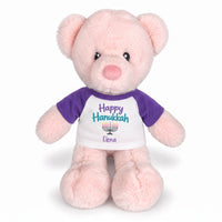 Personalized Hanukkah Teddy Bear - 11 Inch Baby Kori Bear - Happy Hanukkah, Purple