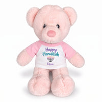 Personalized Hanukkah Teddy Bear - 11 Inch Baby Kori Bear - Happy Hanukkah, Pink