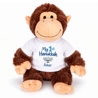 Personalized Hanukkah Stuffed Monkey - 12 Inch Plush Tubbie Wubbies Chimp - My 1st Hanukkah, White Shirt / Blue Design