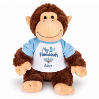 Personalized Hanukkah Stuffed Monkey - 12 Inch Plush Tubbie Wubbies Chimp - My 1st Hanukkah, Light Blue Shirt / Blue Design