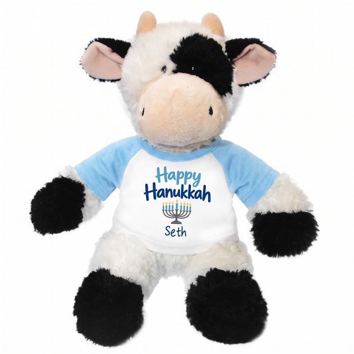 Personalized Hanukkah Stuffed Cow - 12 Inch Plush Tubbie Wubbies Cow