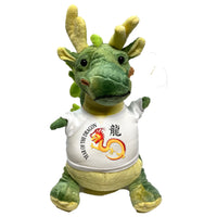 Year of the Dragon  Chinese Zodiac Stuffed Animal - Small 11" Green Dragon
