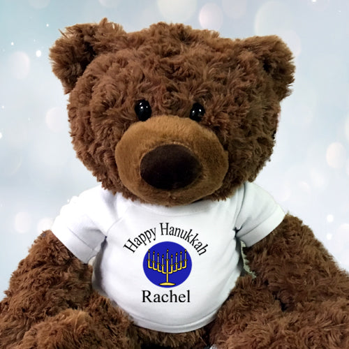 Personalized Hanukkah teddy bears