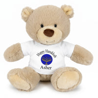 Personalized Hanukkah Teddy Bear - 10 Inch Tan Nuzzles Bear - White Shirt, Royal Design