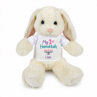 Personalized Hanukkah Bunny - 13 Inch Plush White Rabbit - My 1st Hanukkah Design  - White Shirt, Pastel Design