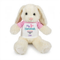 Personalized Hanukkah Bunny - 13 Inch Plush White Rabbit - My 1st Hanukkah Design  - Pink Shirt, Pastel Design