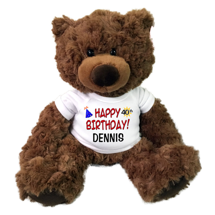 Personalized Birthday Teddy Bear - 13 Inch Coco Bear