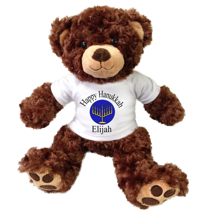Hanukkah Teddy Bear - 13 Inch Personalized Brown Vera Bear