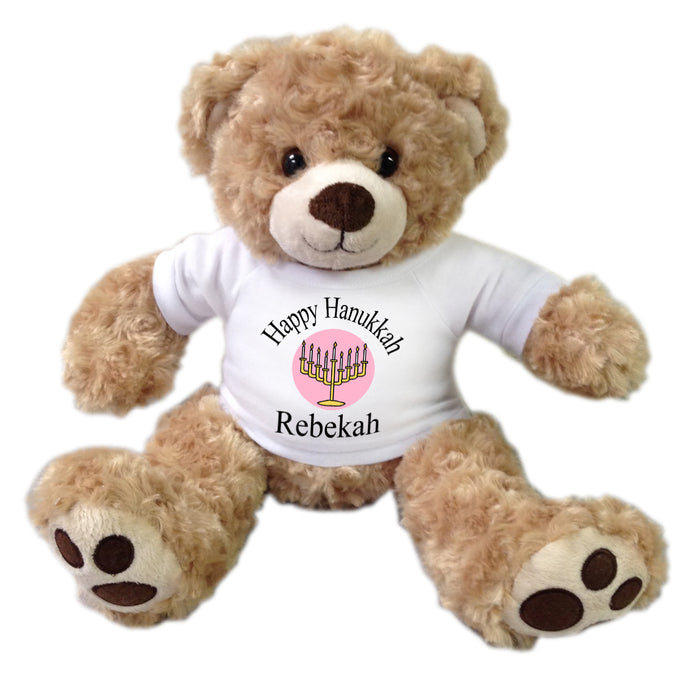Hanukkah Teddy Bear - 13 Inch Personalized Honey Vera Bear