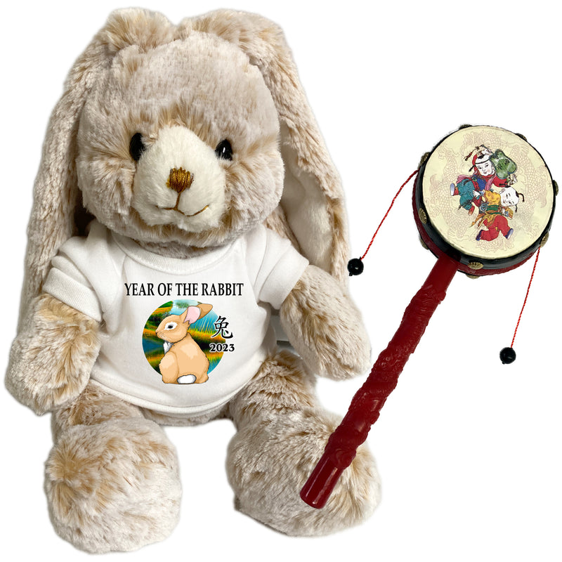 Year of the Rabbit 2023 Chinese Zodiac Stuffed Animal - Small 11" Tan Mopsy Bunny with mini drum noisemaker