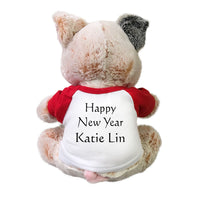 Personalized Chinese New Year Pig, Back