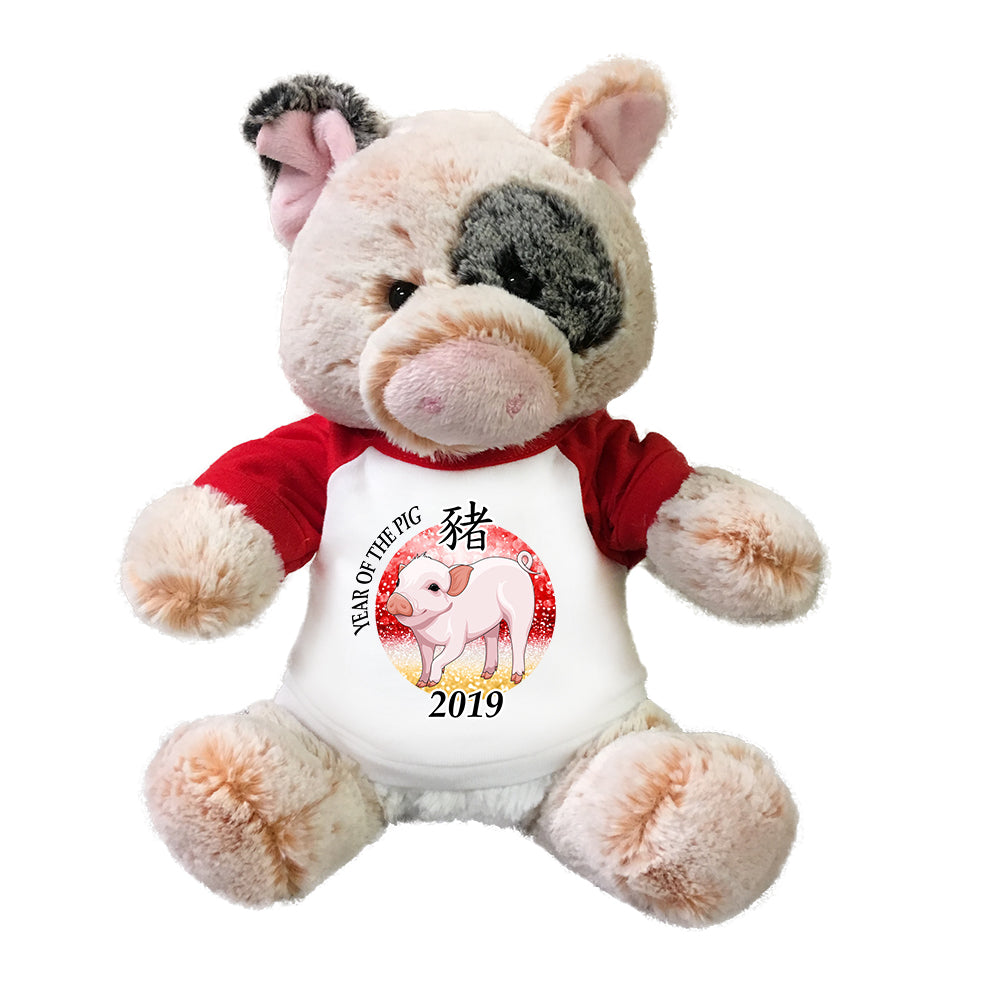 Chinese Zodiac Year of the Pig 2019 Stuffed Animal - 11" Percy Pig