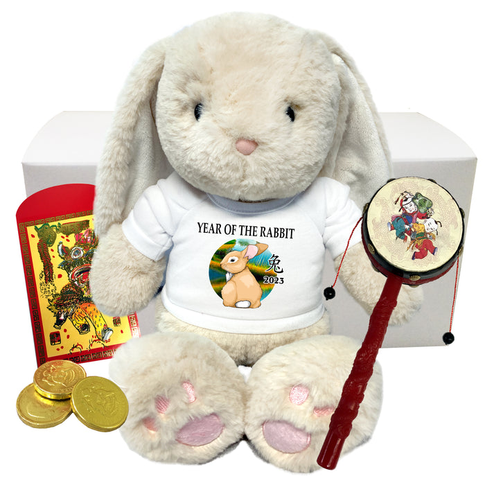 Chinese New Year Personalized Plush Rabbit Gift Set - 2023 Year of the Rabbit - 14" Plush Cream Bunny