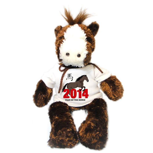 Chinese New Year of the Horse Stuffed Animal, Personalized