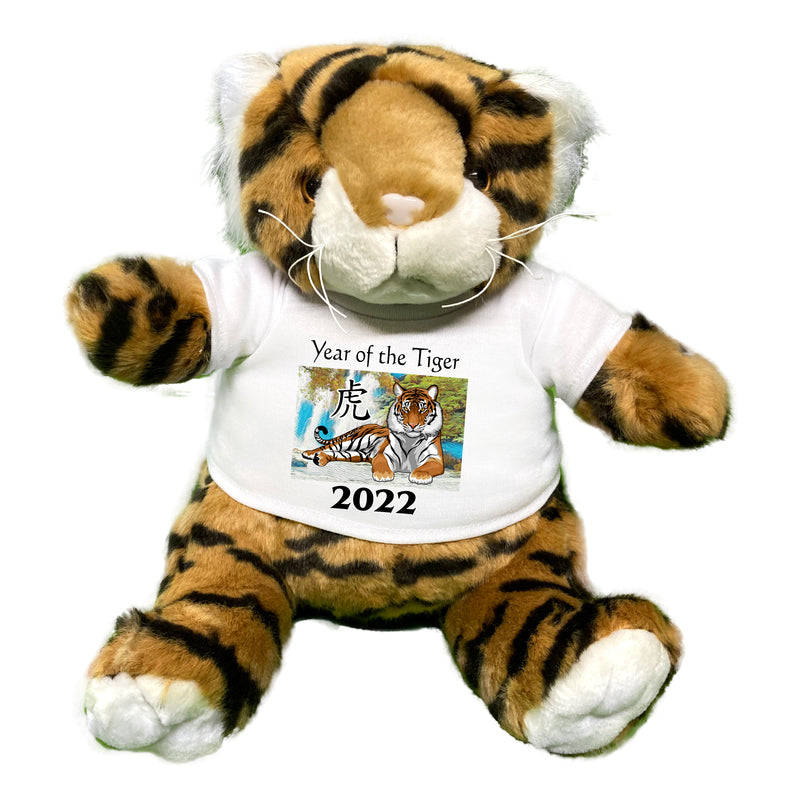 Year of the Tiger 2022 Chinese Zodiac Stuffed Animal, 9 Inch Plush Tiger