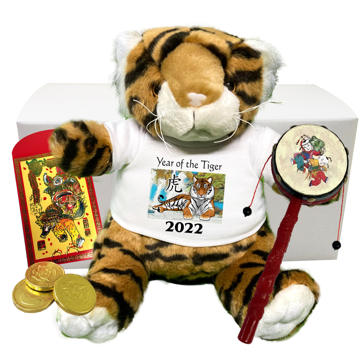 Chinese New Year Personalized Plush Tiger Gift Set - 2022 Year of the Tiger, 9" Plush Plumpee Tiger